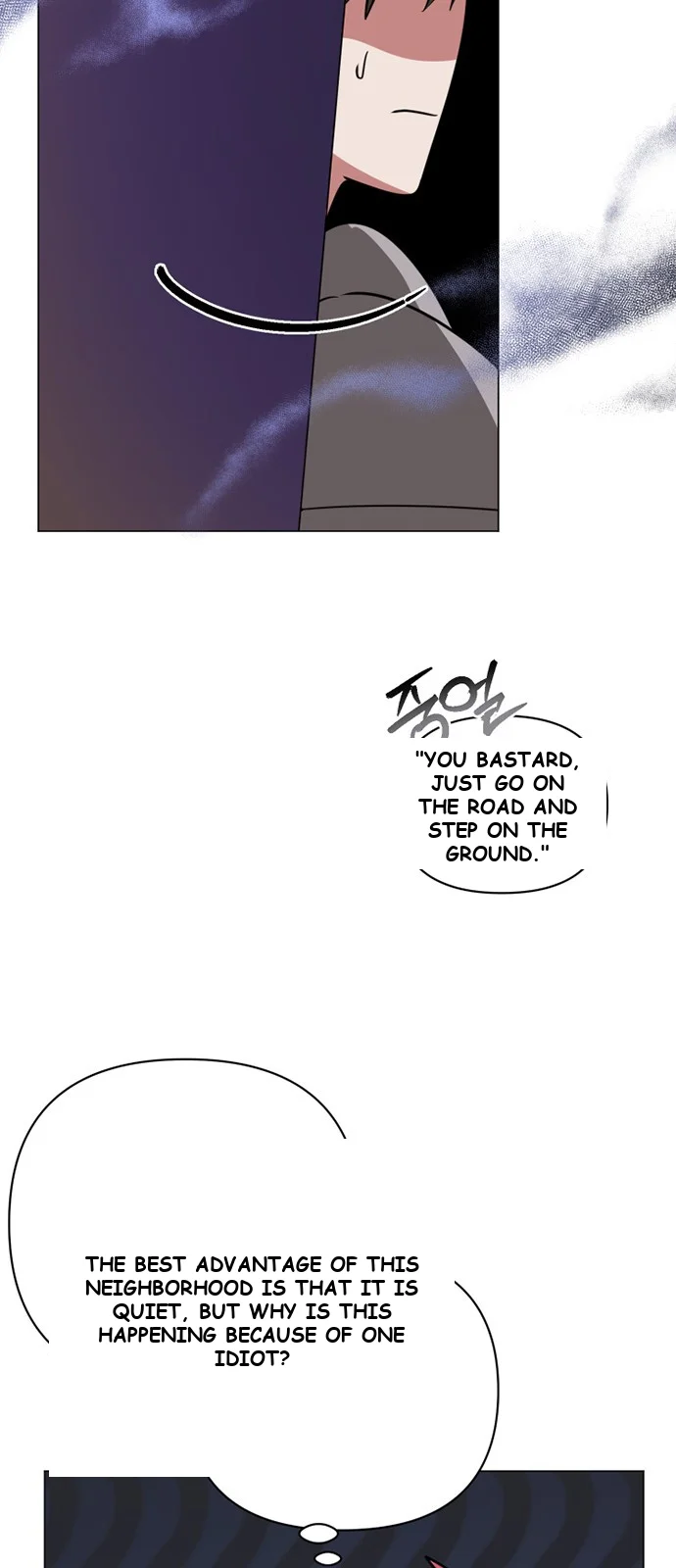 The Academy Is Ruined Chapter 43 - Page 49