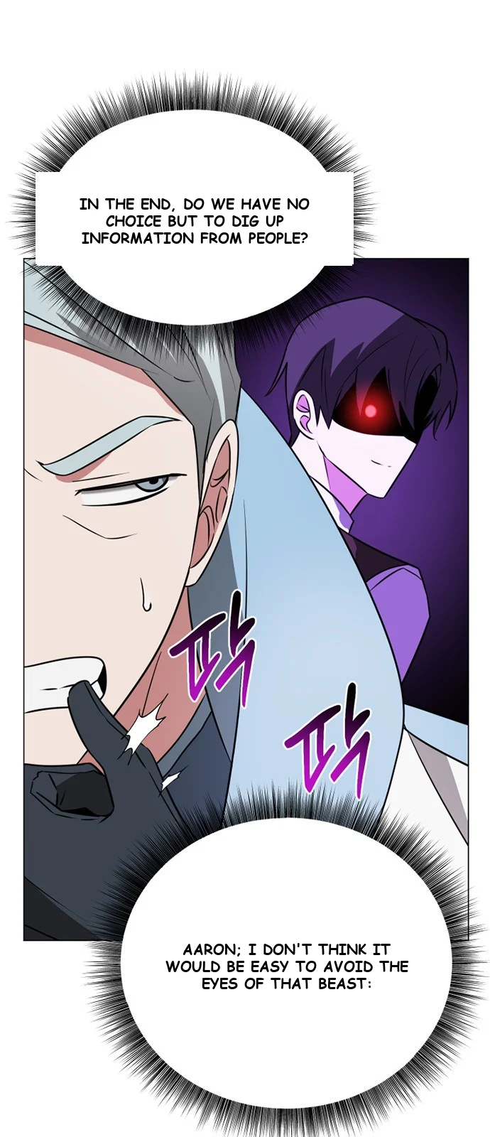 The Academy Is Ruined Chapter 43 - Page 5