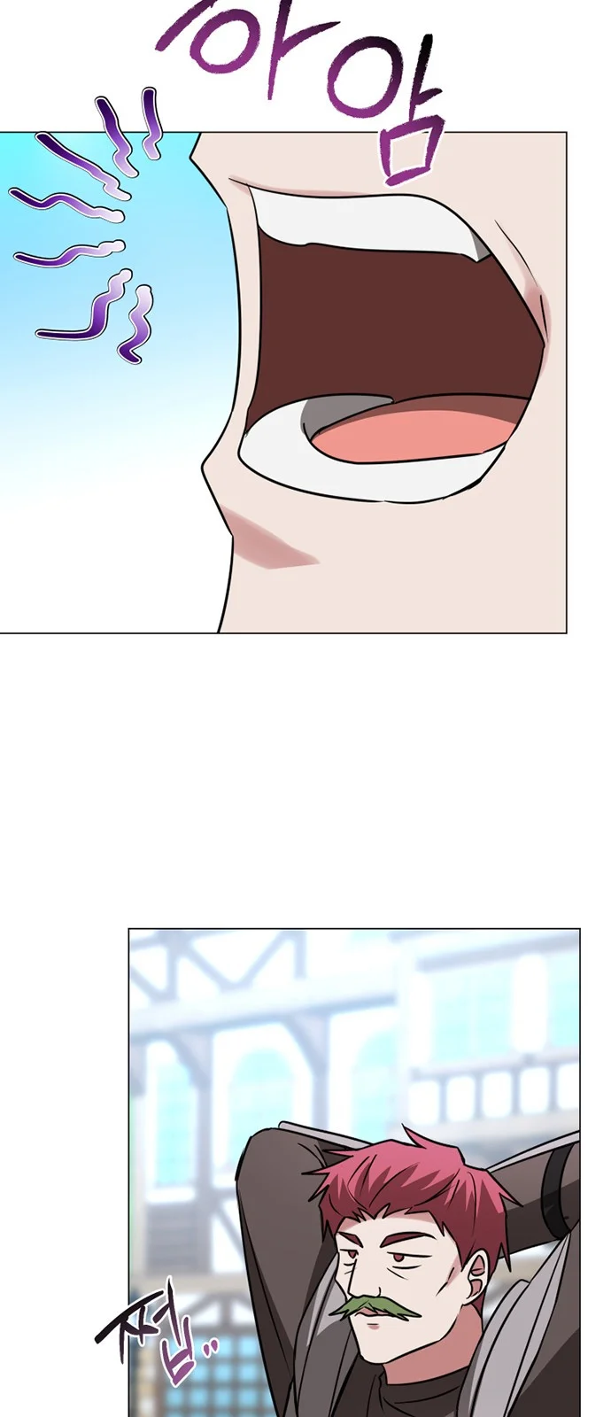 The Academy Is Ruined Chapter 43 - Page 53