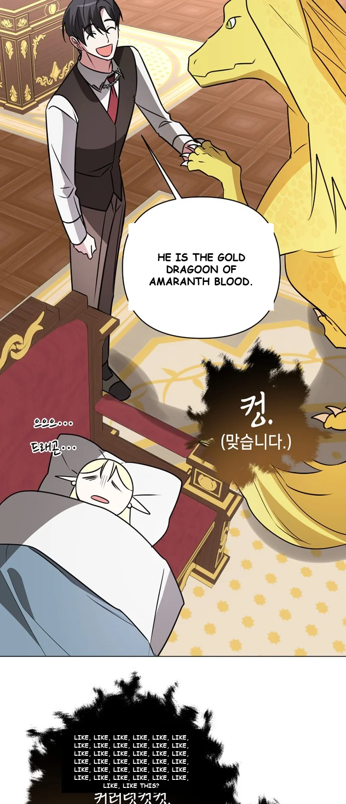 The Academy Is Ruined Chapter 44 - Page 32