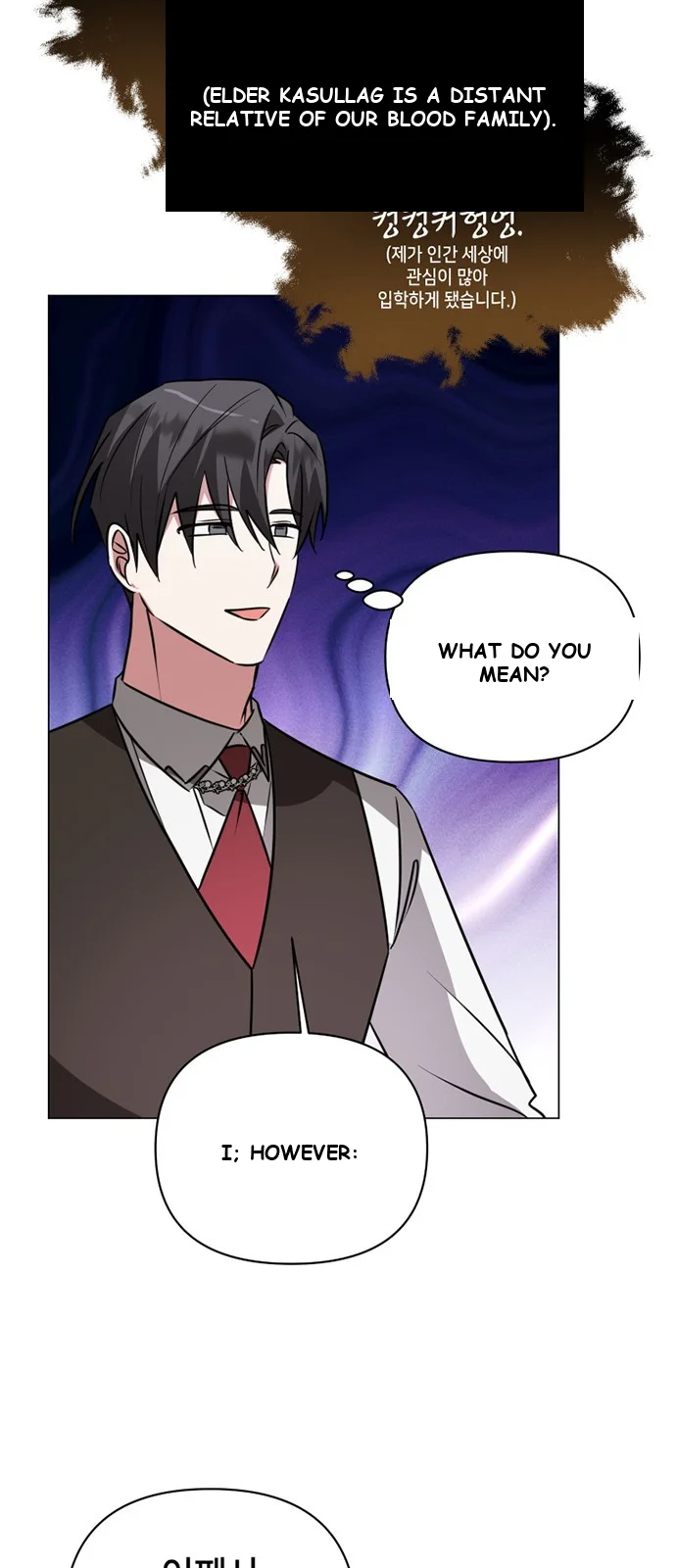 The Academy Is Ruined Chapter 44 - Page 33