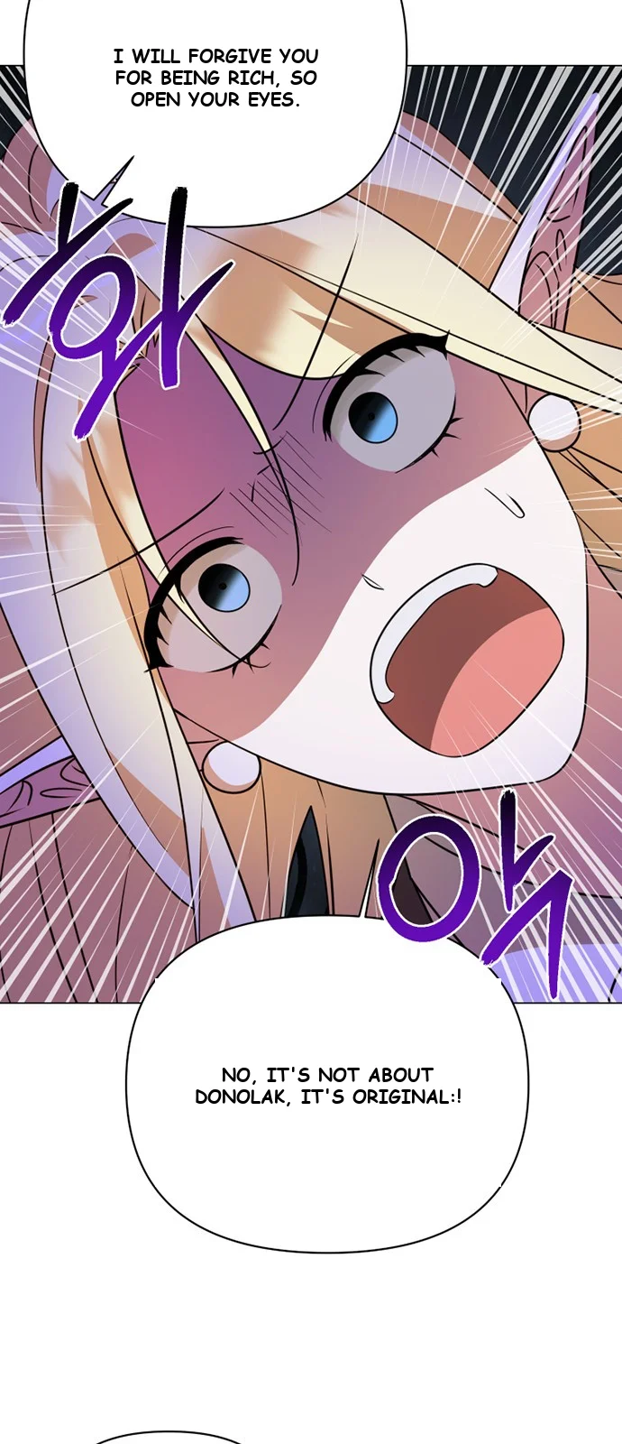 The Academy Is Ruined Chapter 44 - Page 37