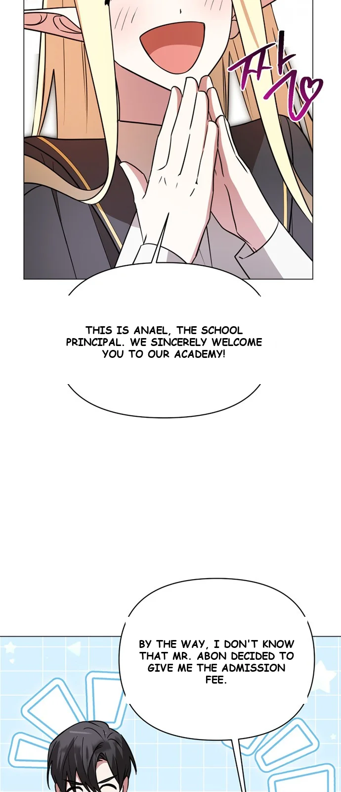 The Academy Is Ruined Chapter 44 - Page 43