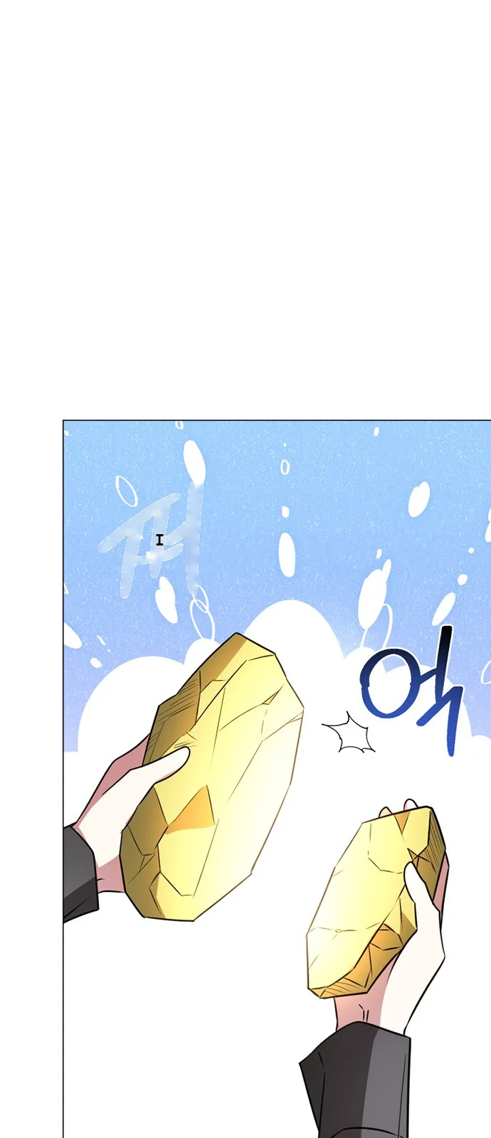 The Academy Is Ruined Chapter 44 - Page 65
