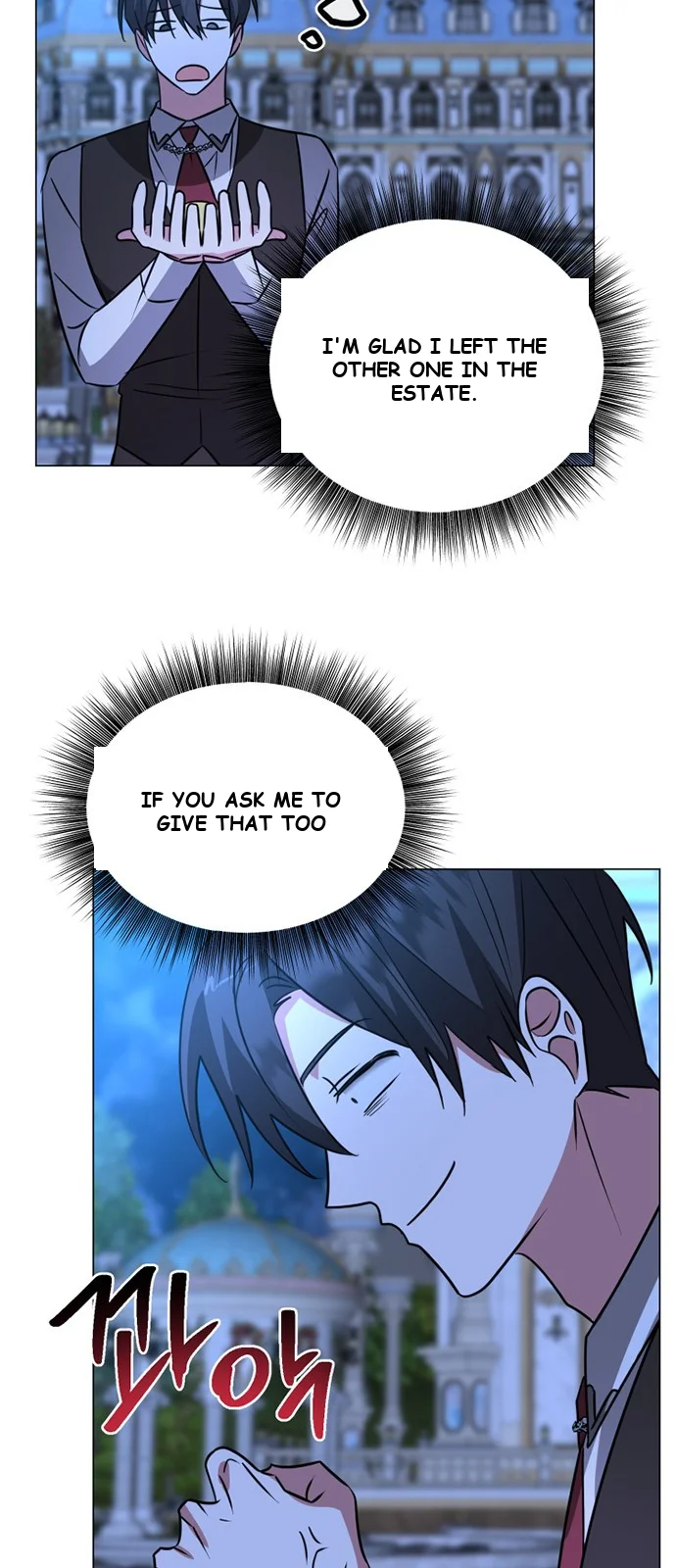 The Academy Is Ruined Chapter 44 - Page 70