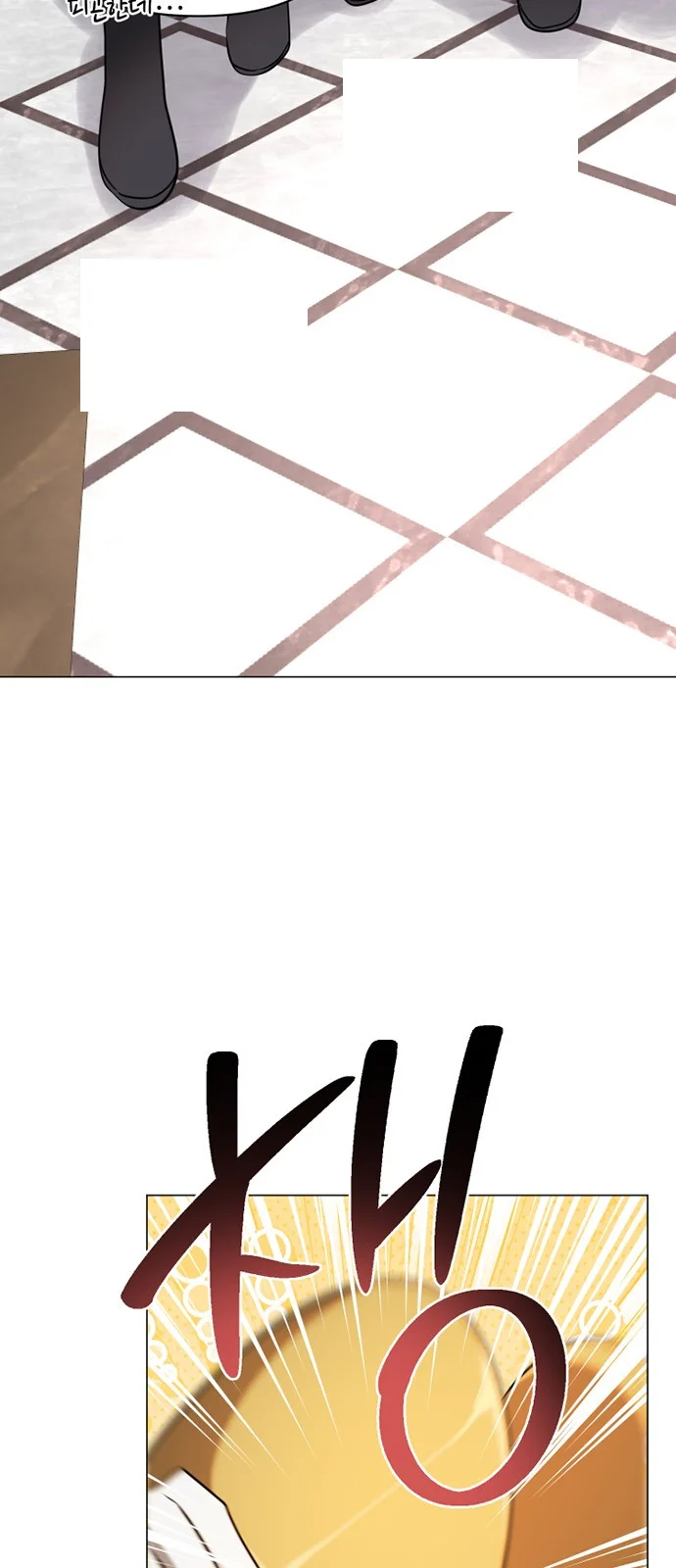 The Academy Is Ruined Chapter 44 - Page 9