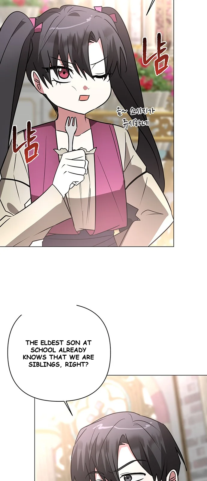 The Academy Is Ruined Chapter 45 - Page 10