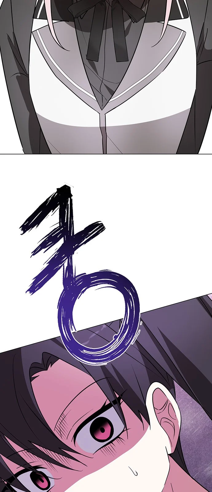 The Academy Is Ruined Chapter 45 - Page 13