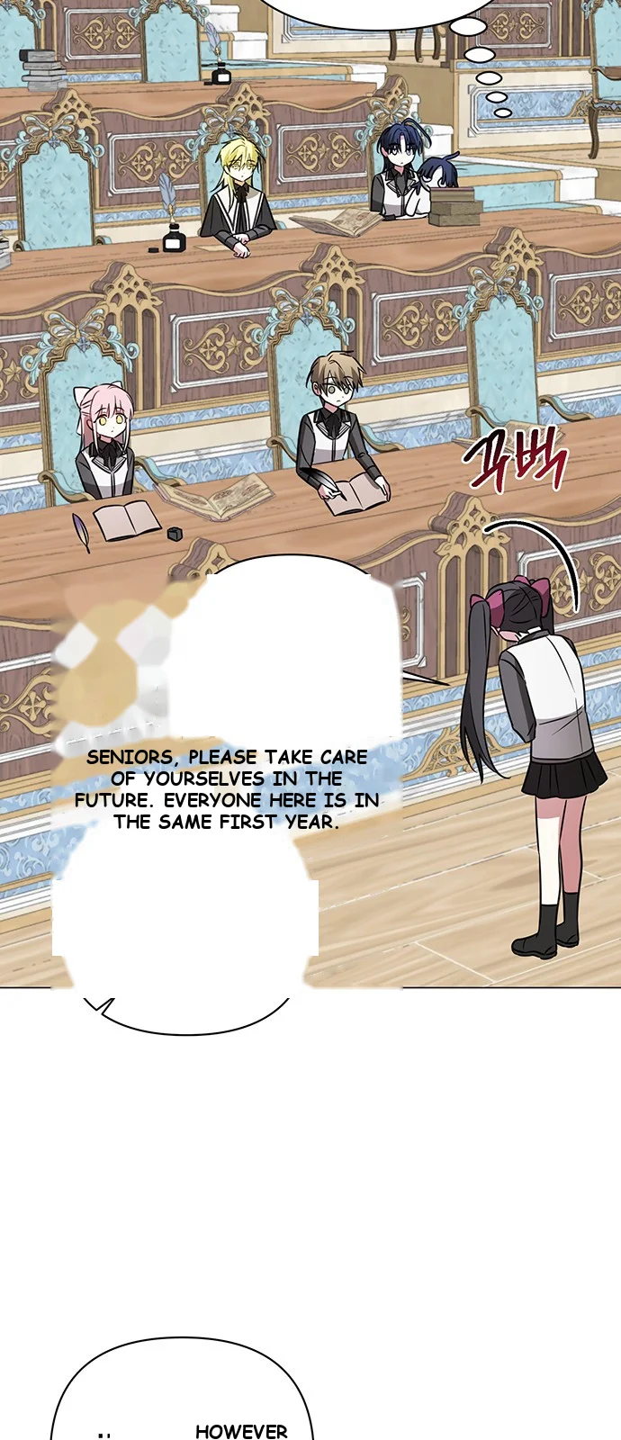The Academy Is Ruined Chapter 45 - Page 19