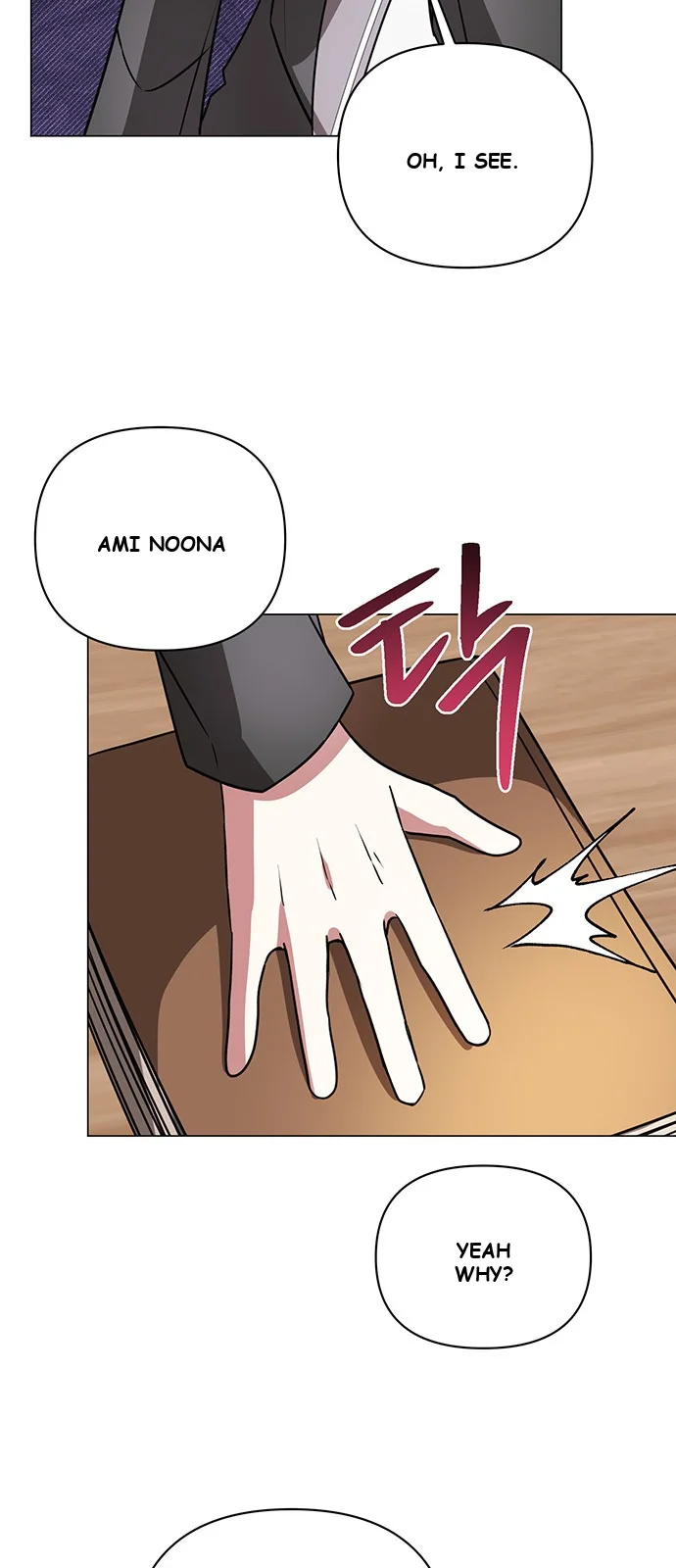 The Academy Is Ruined Chapter 45 - Page 26