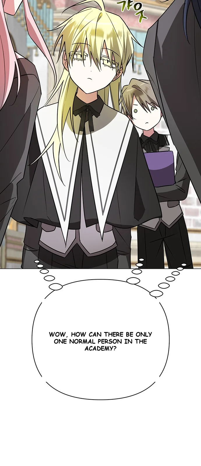 The Academy Is Ruined Chapter 45 - Page 47