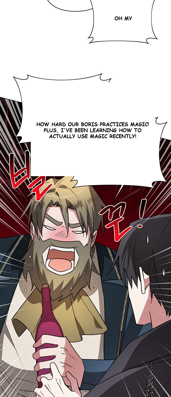 The Academy Is Ruined Chapter 45 - Page 58