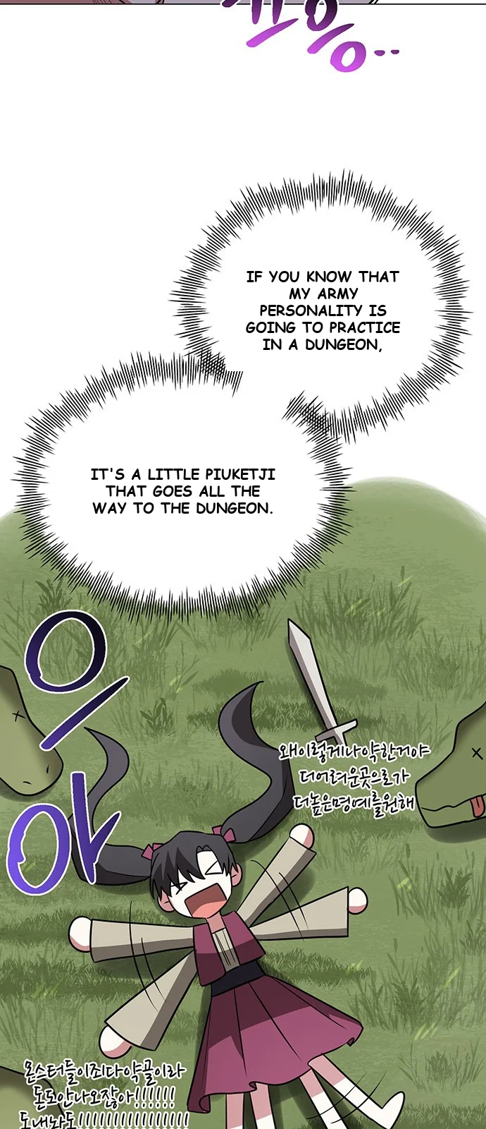 The Academy Is Ruined Chapter 45 - Page 70