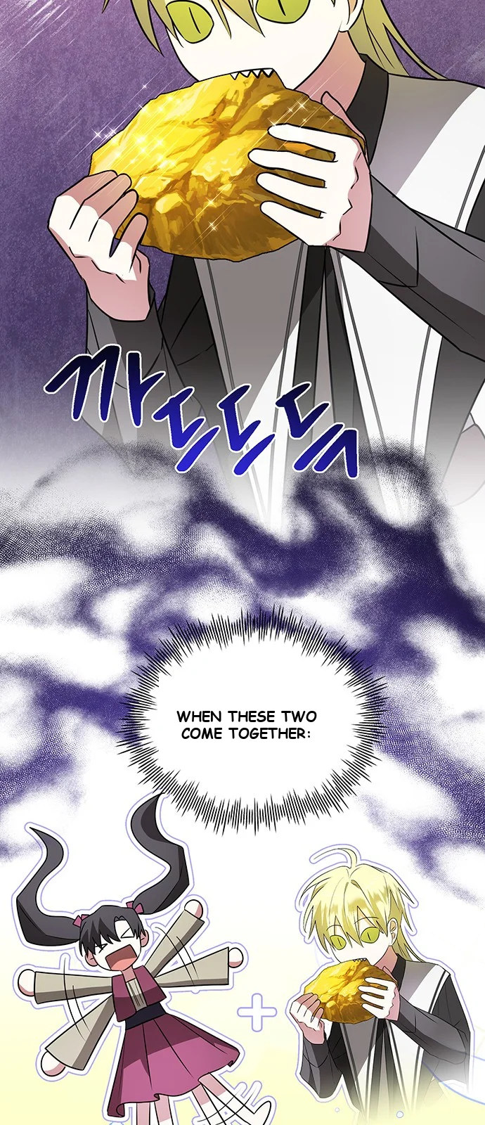 The Academy Is Ruined Chapter 45 - Page 72