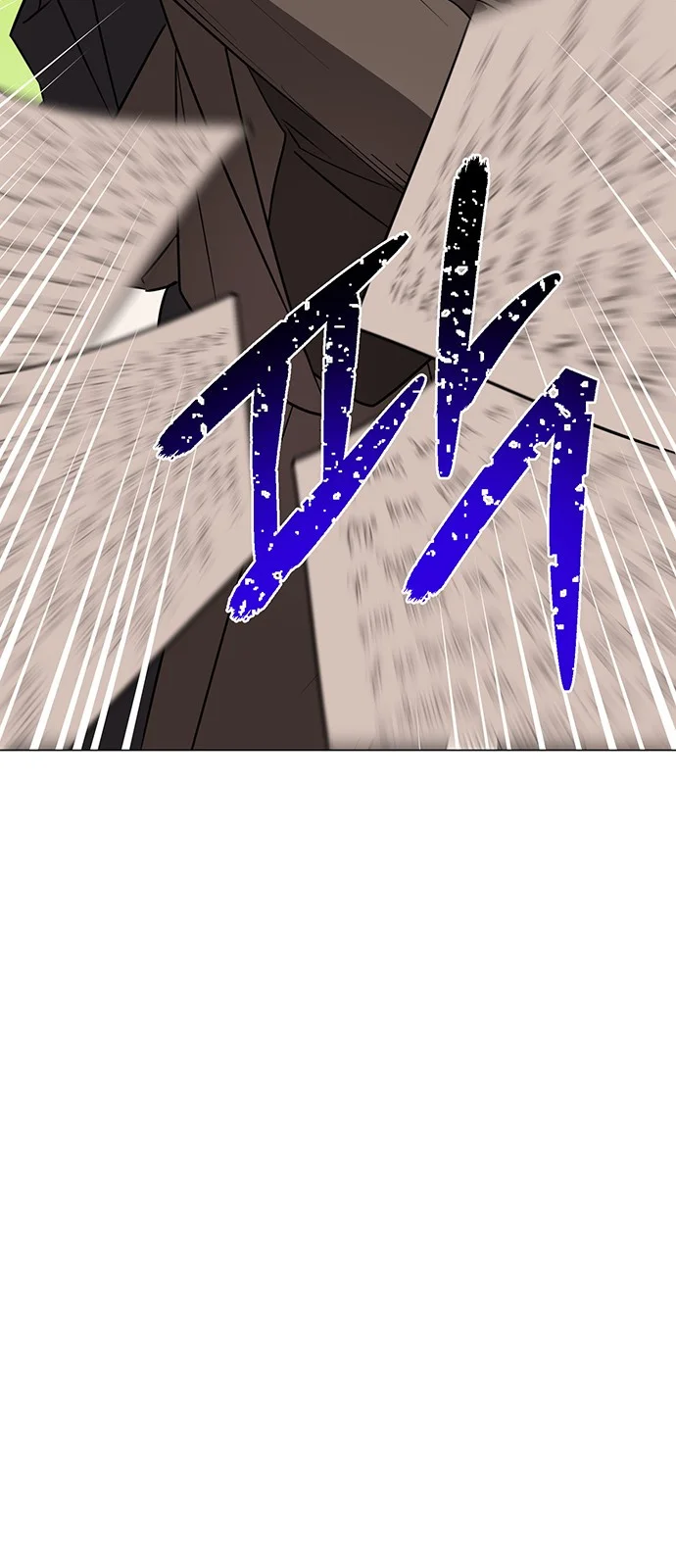 The Academy Is Ruined Chapter 45 - Page 75