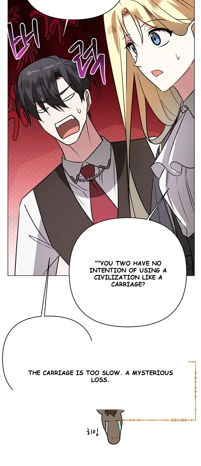 The Academy Is Ruined Chapter 45 - Page 8