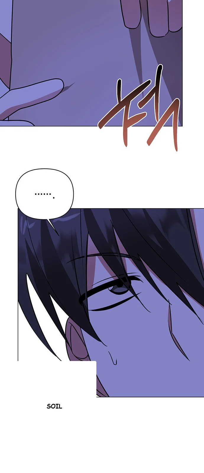 The Academy Is Ruined Chapter 46 - Page 10