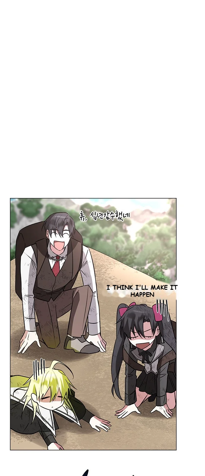 The Academy Is Ruined Chapter 46 - Page 22