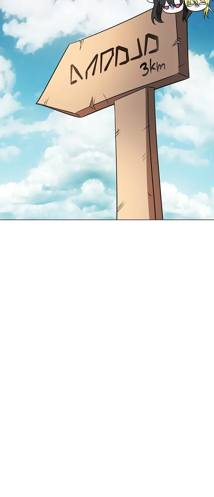 The Academy Is Ruined Chapter 46 - Page 25