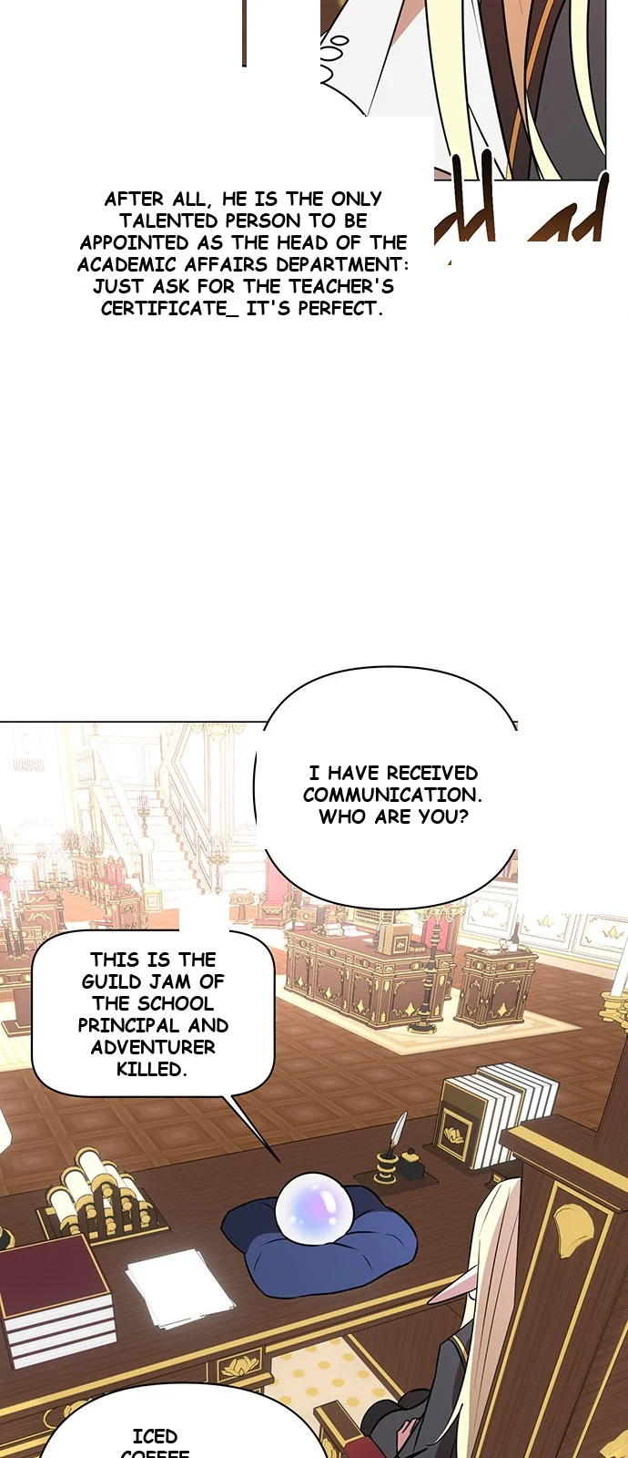 The Academy Is Ruined Chapter 46 - Page 33