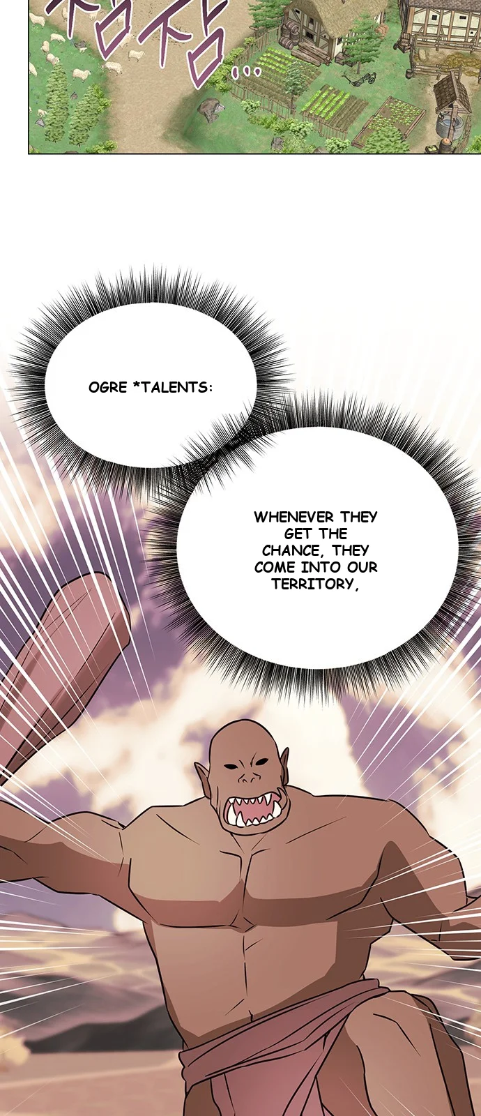 The Academy Is Ruined Chapter 46 - Page 42