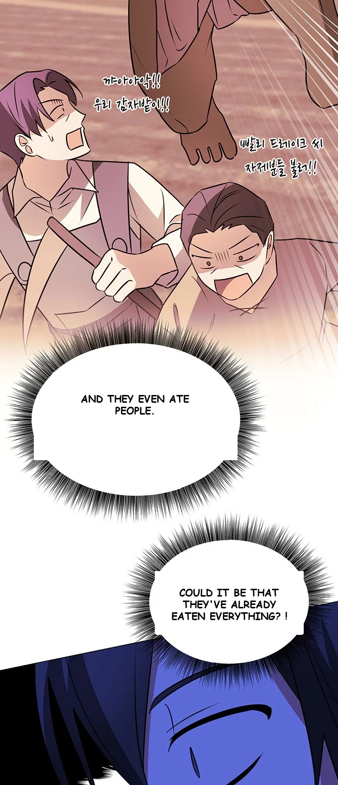 The Academy Is Ruined Chapter 46 - Page 43
