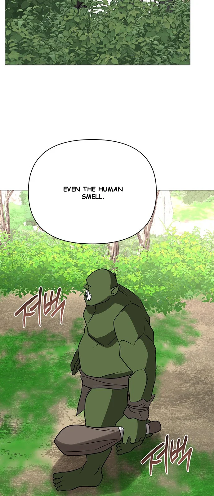 The Academy Is Ruined Chapter 46 - Page 45