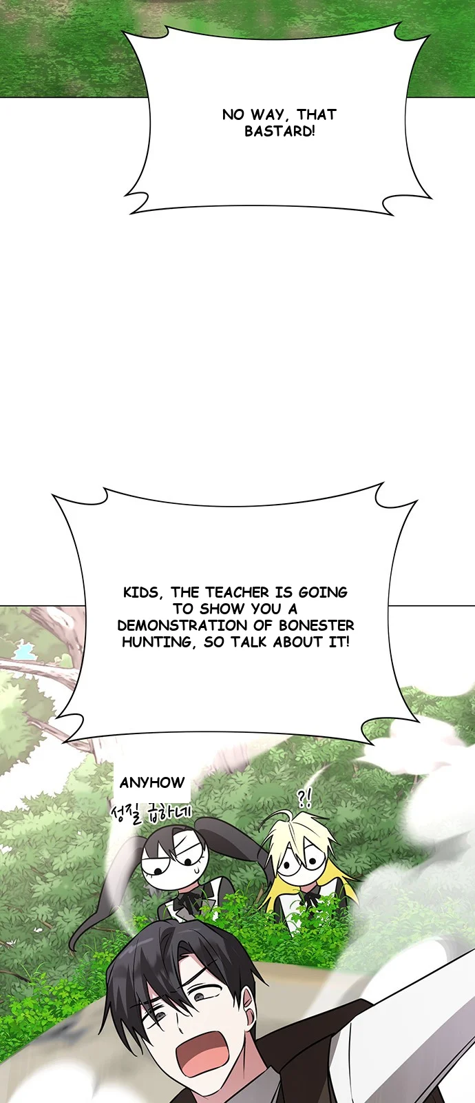The Academy Is Ruined Chapter 46 - Page 46