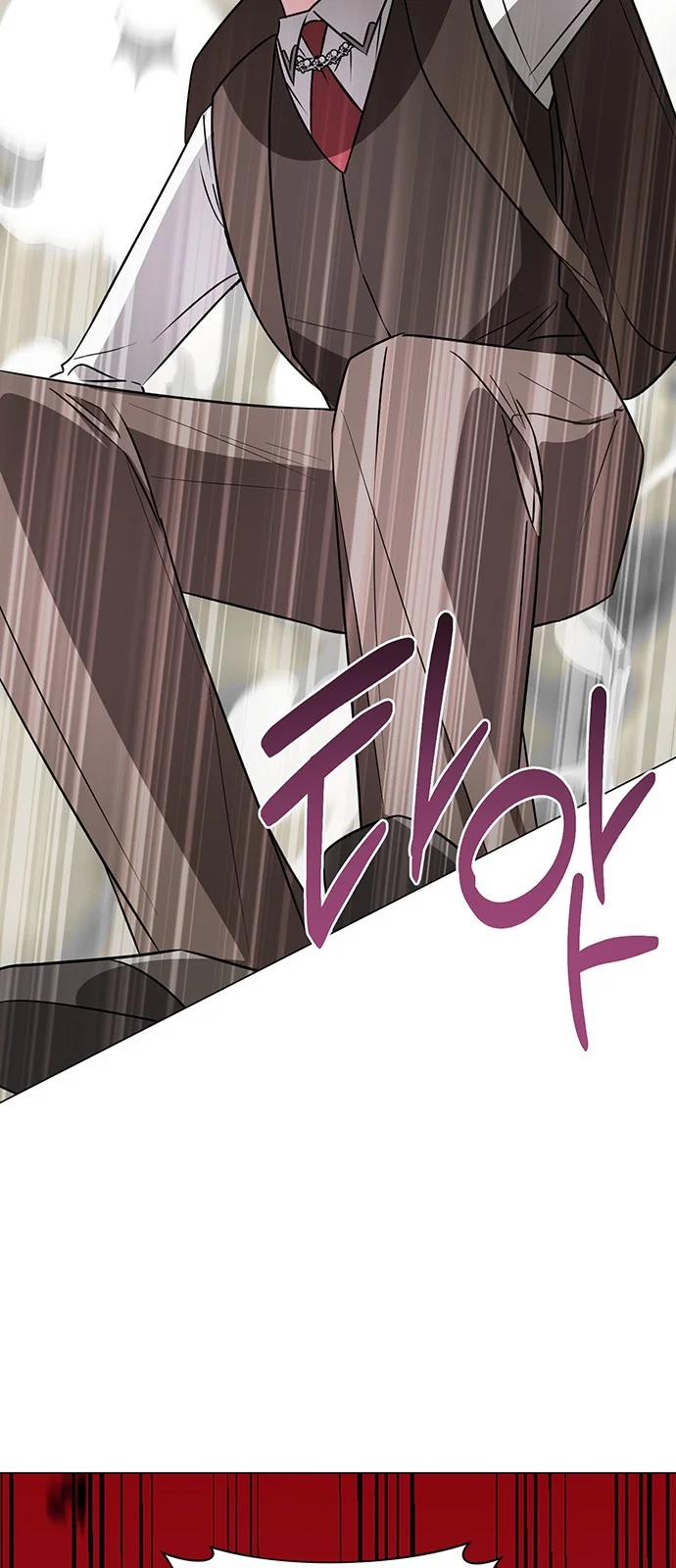 The Academy Is Ruined Chapter 46 - Page 47