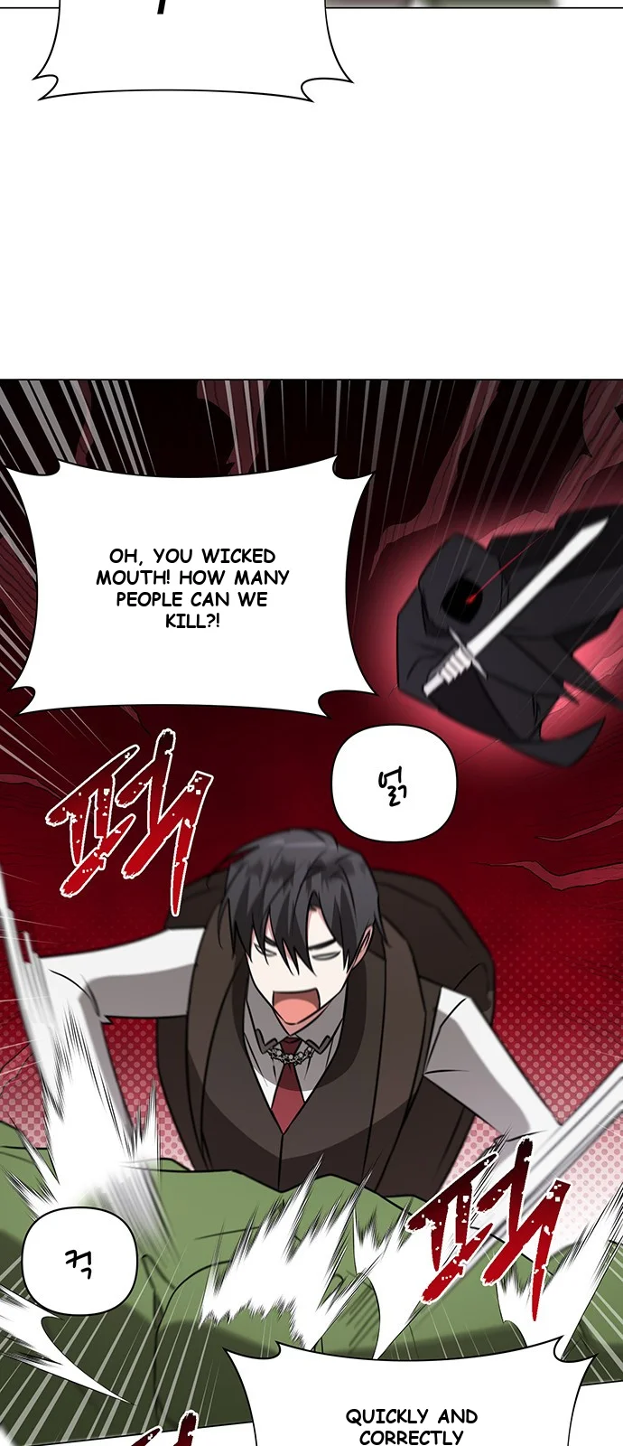 The Academy Is Ruined Chapter 46 - Page 49