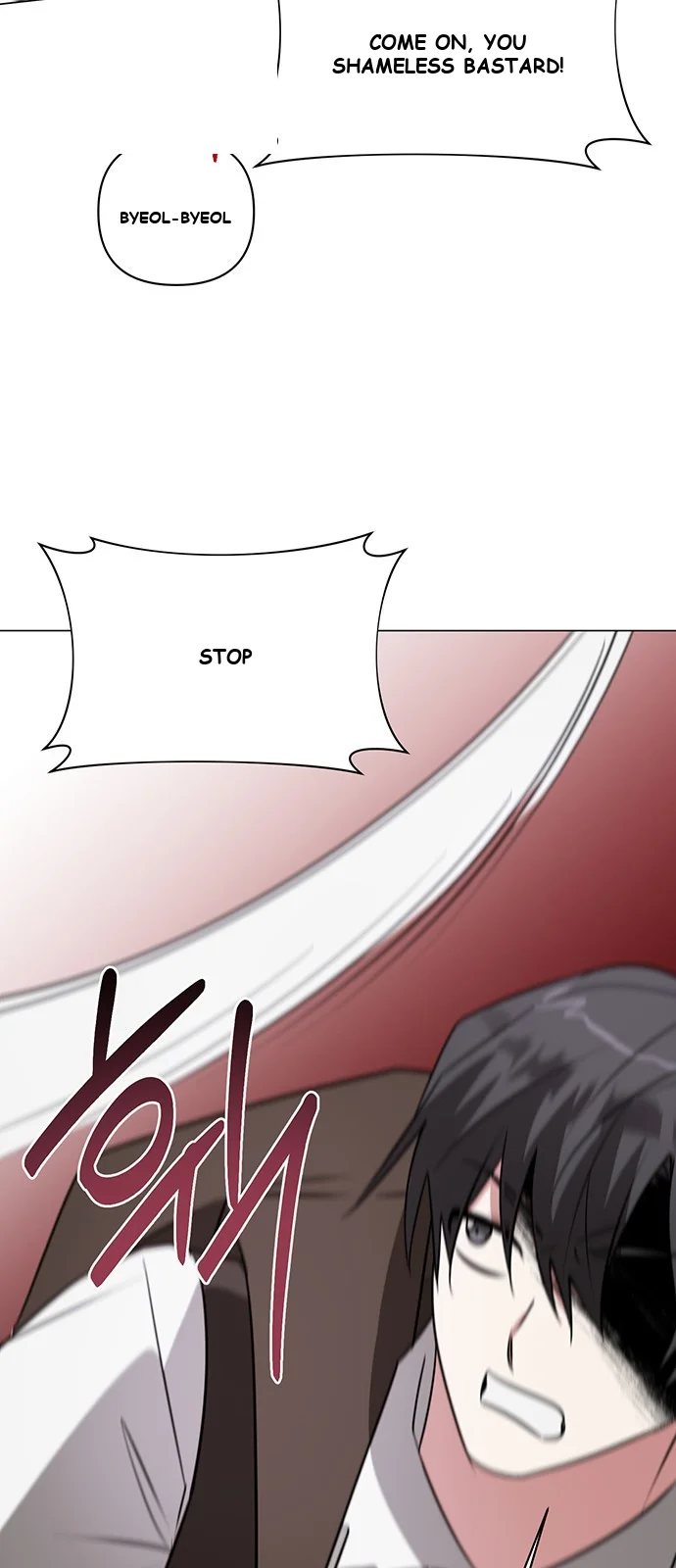 The Academy Is Ruined Chapter 46 - Page 50