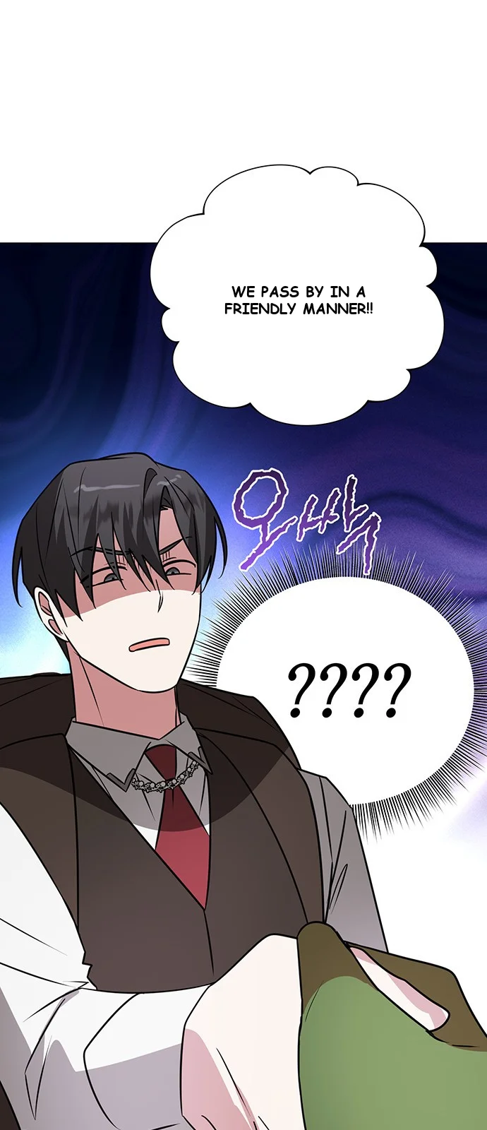 The Academy Is Ruined Chapter 46 - Page 64