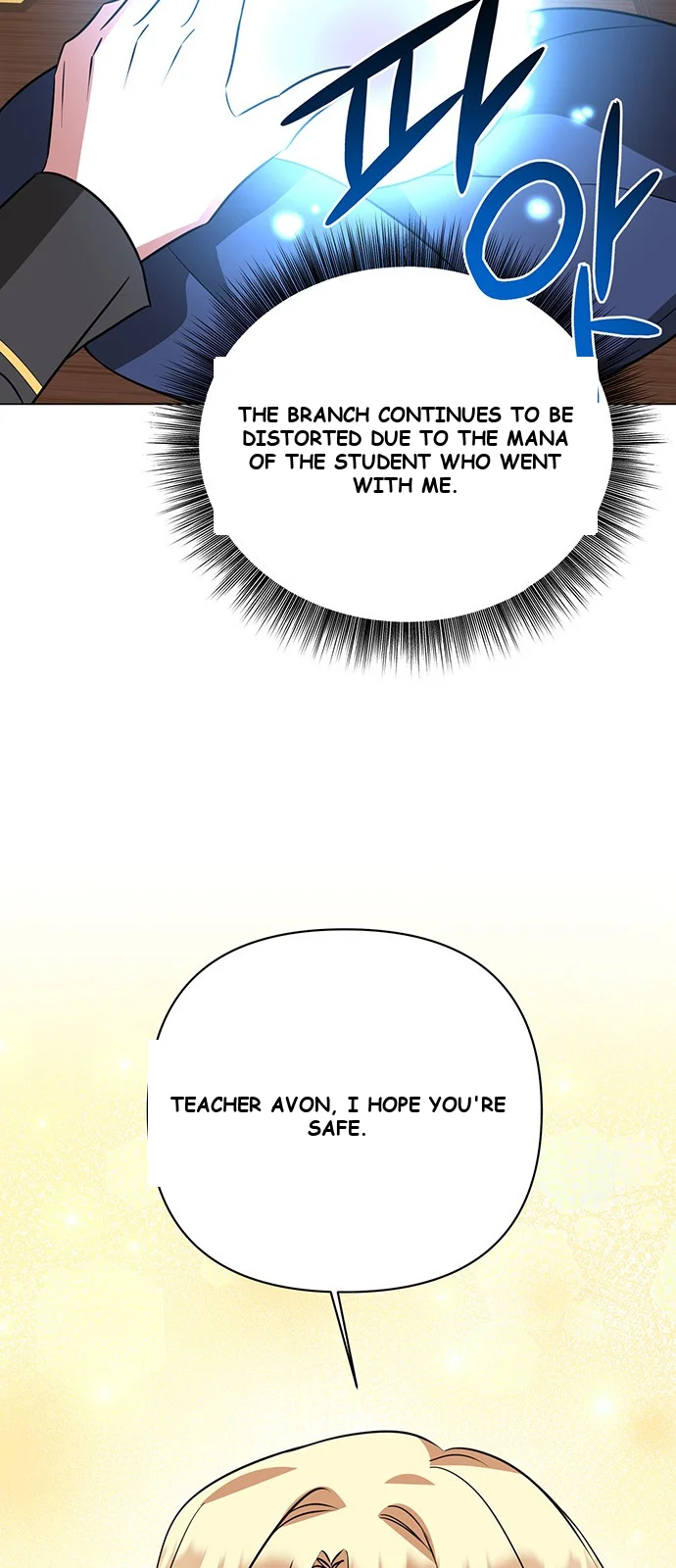 The Academy Is Ruined Chapter 46 - Page 71