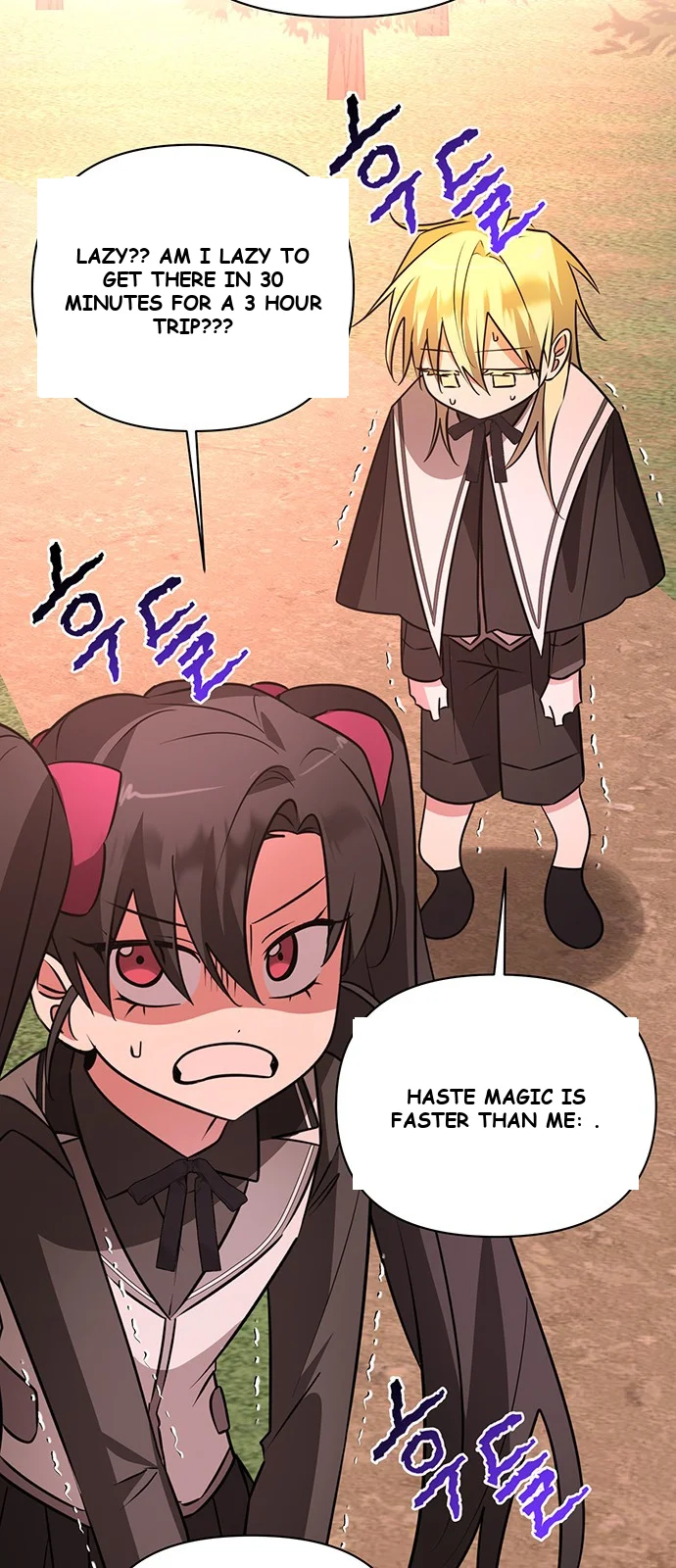 The Academy Is Ruined Chapter 47 - Page 19