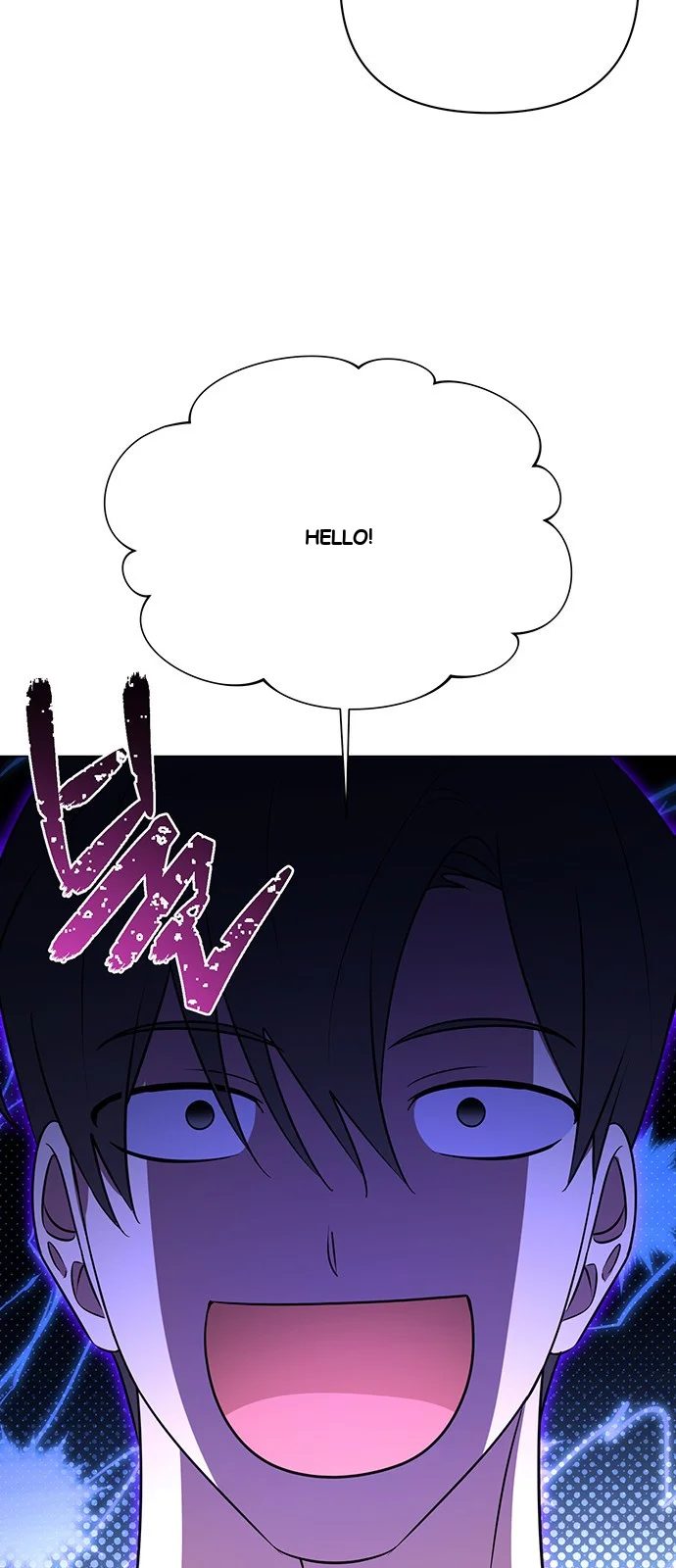The Academy Is Ruined Chapter 47 - Page 21
