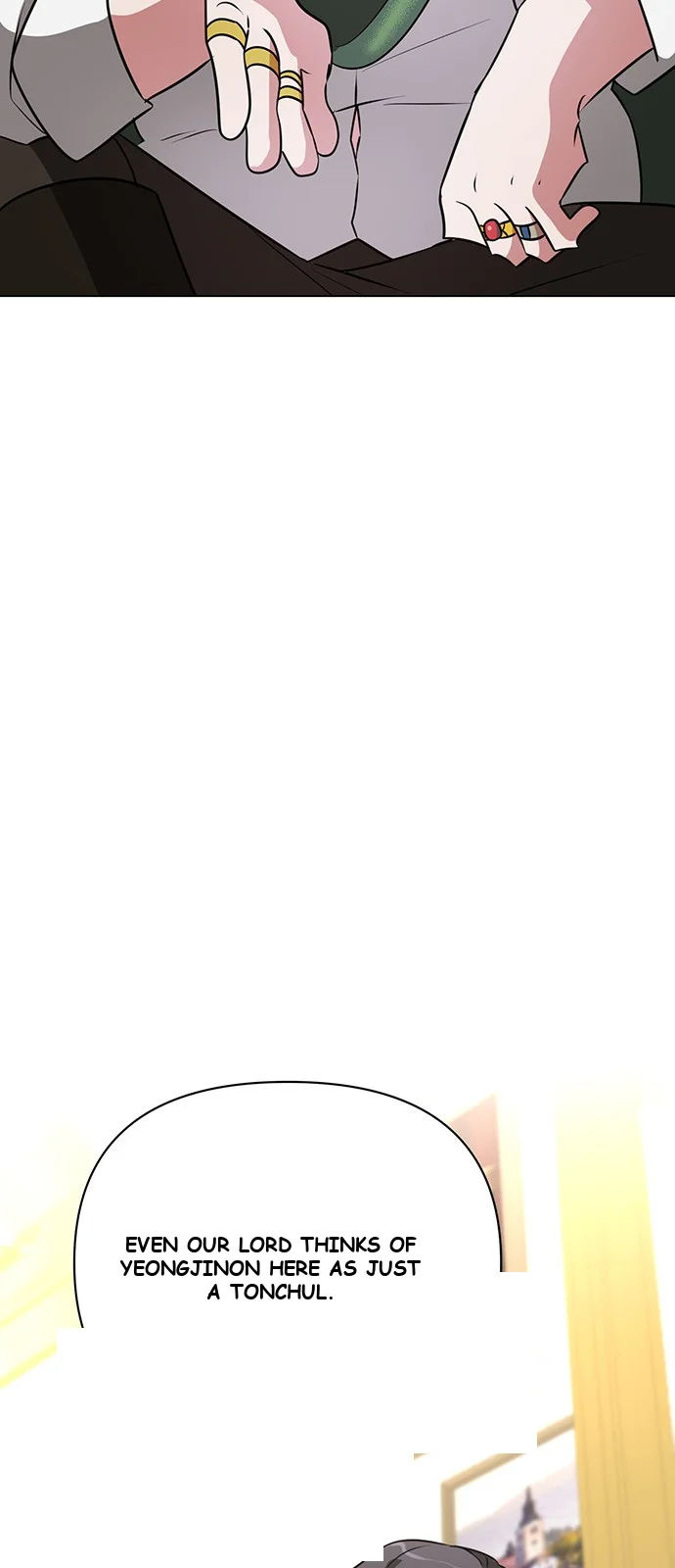 The Academy Is Ruined Chapter 47 - Page 26
