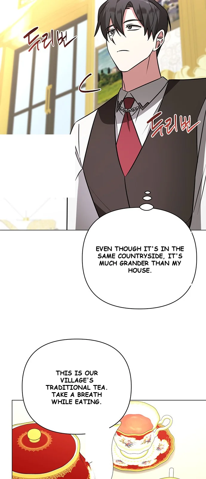 The Academy Is Ruined Chapter 47 - Page 27
