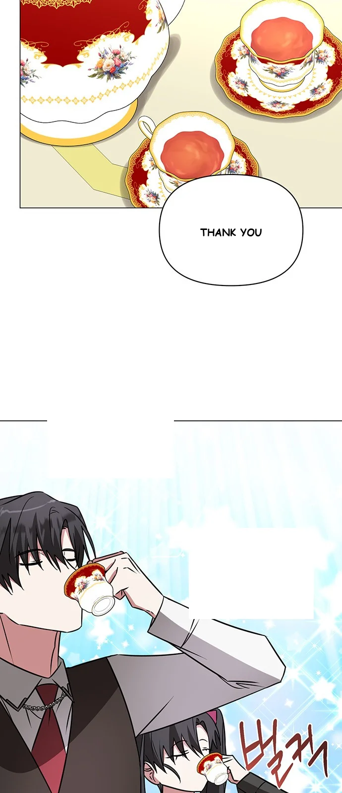 The Academy Is Ruined Chapter 47 - Page 28