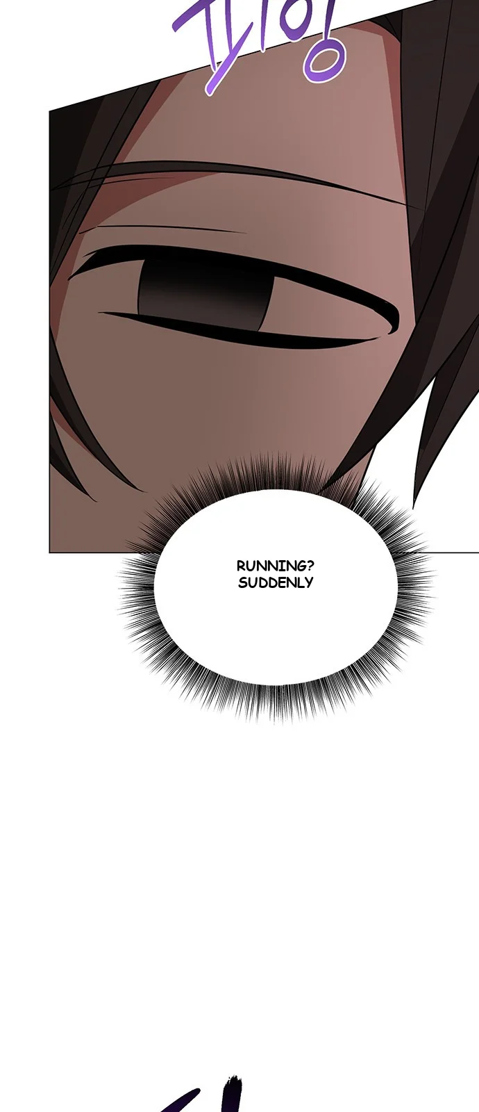 The Academy Is Ruined Chapter 47 - Page 32