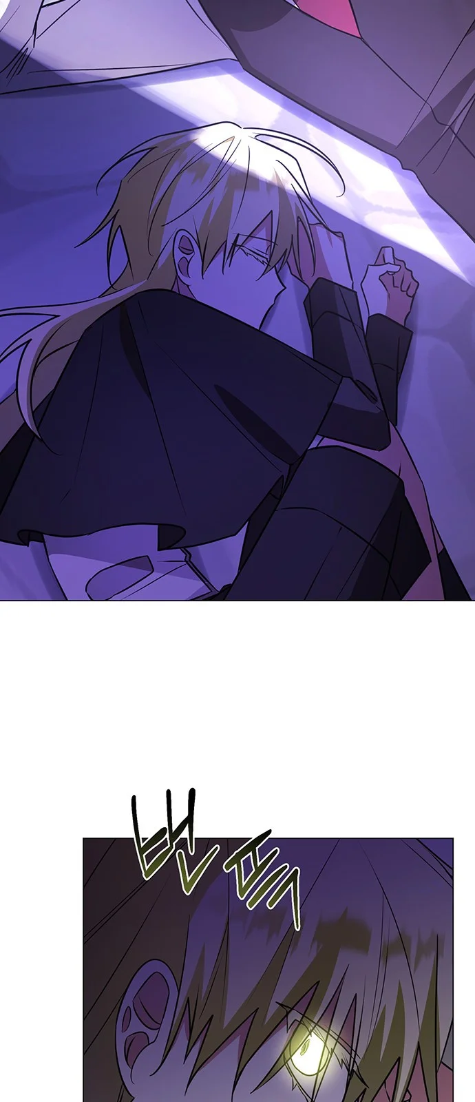 The Academy Is Ruined Chapter 47 - Page 37