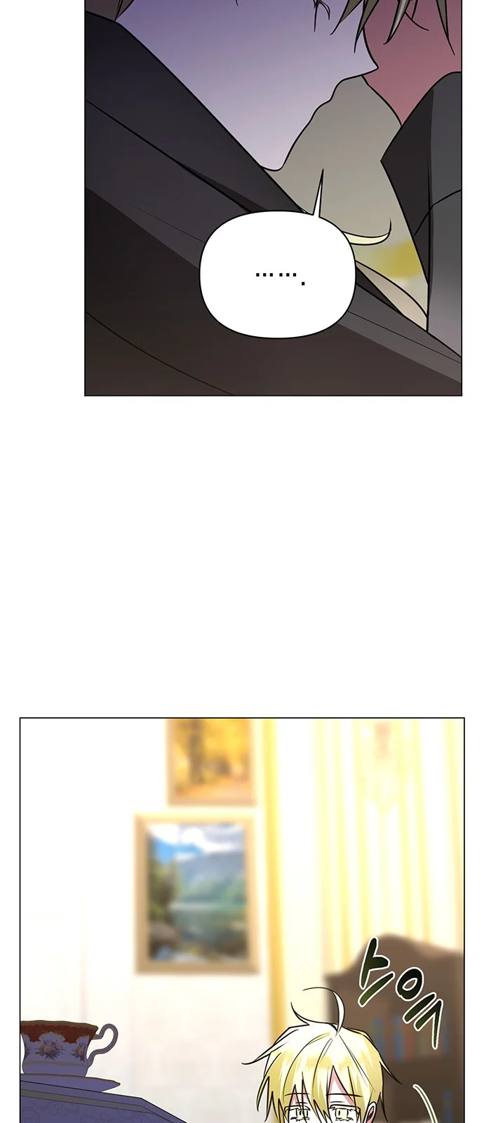 The Academy Is Ruined Chapter 47 - Page 38