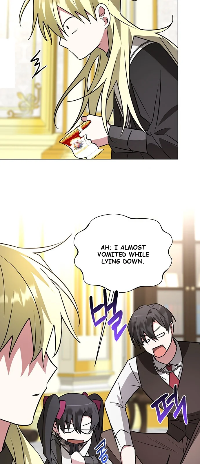 The Academy Is Ruined Chapter 47 - Page 42
