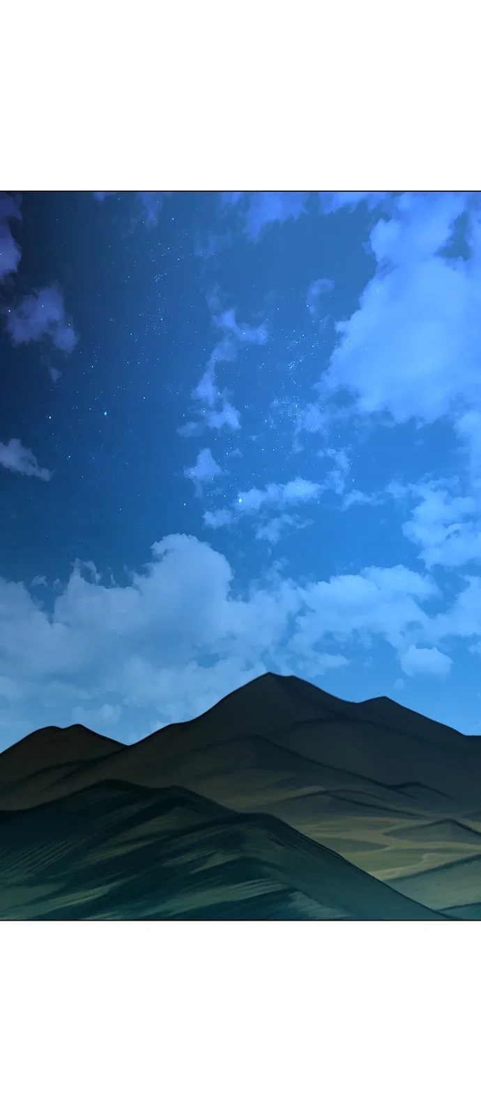 The Academy Is Ruined Chapter 47 - Page 44