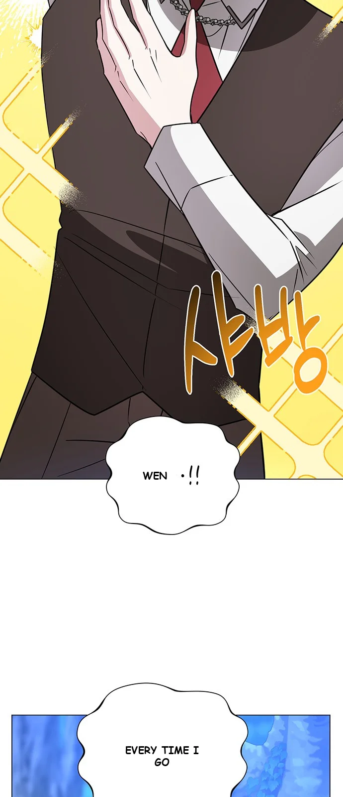 The Academy Is Ruined Chapter 47 - Page 50