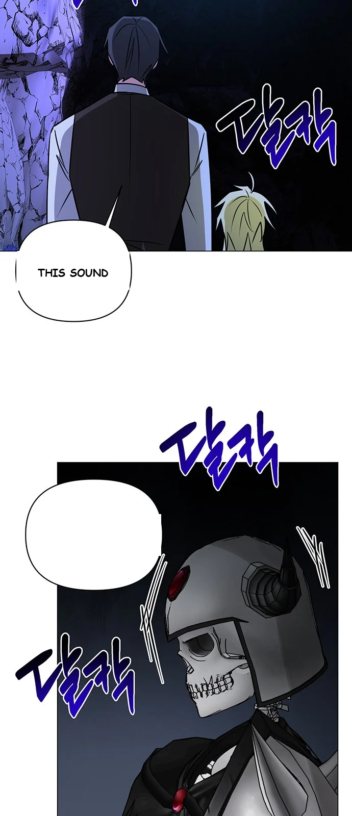 The Academy Is Ruined Chapter 47 - Page 57