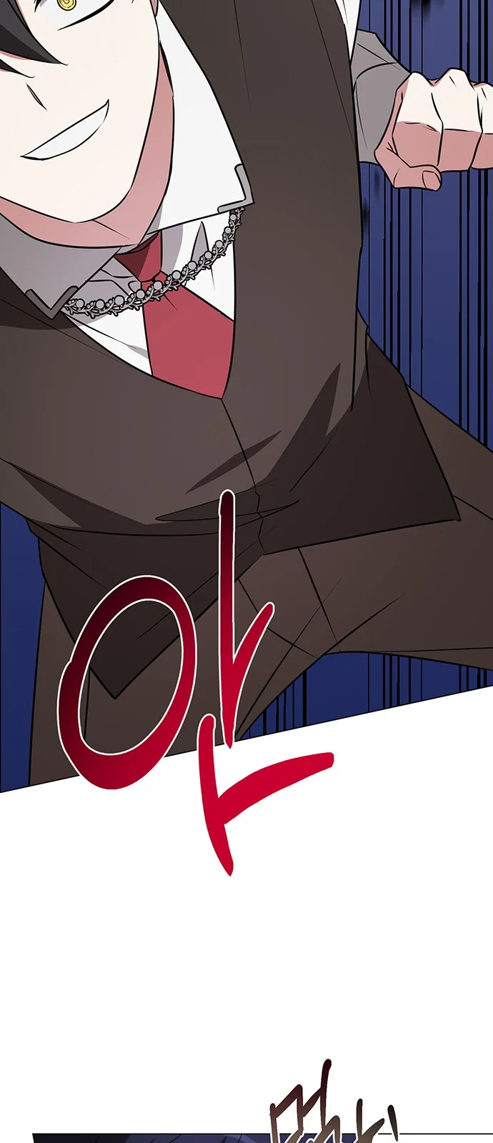 The Academy Is Ruined Chapter 47 - Page 59
