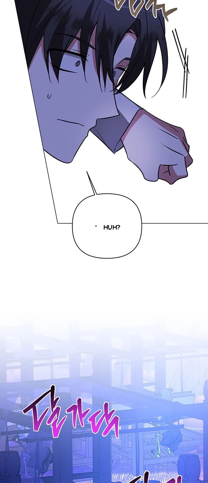 The Academy Is Ruined Chapter 47 - Page 60