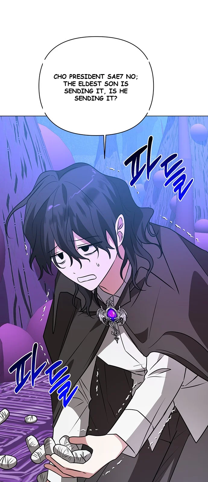 The Academy Is Ruined Chapter 47 - Page 63