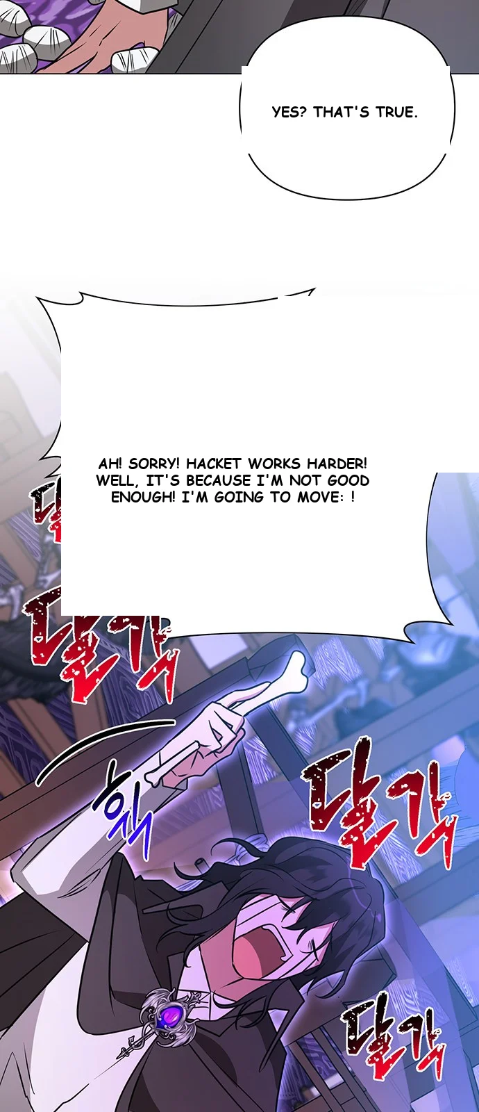 The Academy Is Ruined Chapter 47 - Page 64