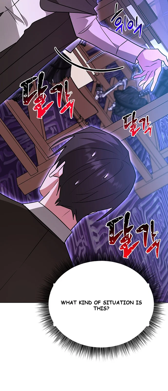 The Academy Is Ruined Chapter 47 - Page 65